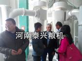 伊拉克客戶參考我廠設備安裝案例