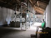 陜西渭南30噸級面粉機組安裝案例
