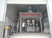 陜西銅川玉米、豆類(lèi)雜糧加工設(shè)備安裝調(diào)試成功